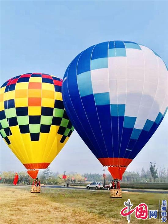 去土耳其坐热气球太远 周末来白马湖放飞自我！
