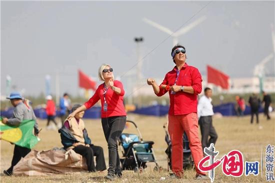 中国·如东第二十届国际风筝会2019年国际风筝邀请赛开幕
