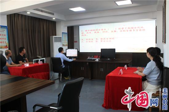 射阳县城市路灯管护所举行庆祝中华人民共和国成立70周年主题系列活动