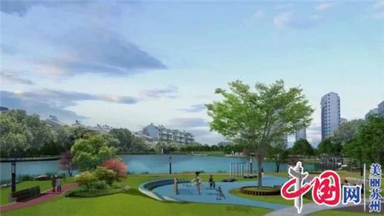 变形记!苏州古城区最大的湖滨公园来了！