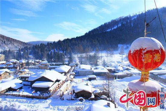 冰雪世界有奇趣——黑龙江冰雪之冠旅游联盟推介会在无锡举行