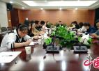  泰兴市滨江镇召开“稳定安全形势、保障发展大局”专题调研座谈会