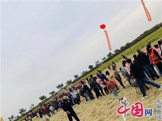 海安乡村旅游节开幕 千余游客赴雅周田间庆丰收