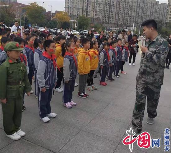 我为祖国喝彩 感受军人风采——淮安市生态文旅区实验小学二年级校外实践活动