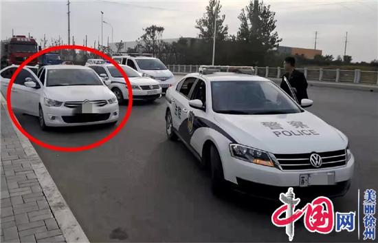 驾校车被“别停”，教练被“执行”——徐州经开区法院集中执行纪实