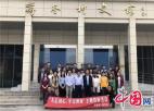  先锋引领学习蒋巷精神，为民服务牢记初心使命