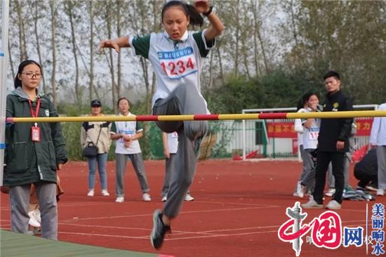 庆祖国华诞，扬学子意气——响水县实验学校举行首届秋季田径运动会