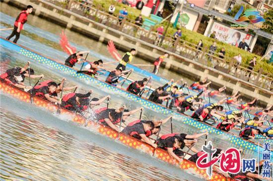 2019苏州运河名城水上运动公开赛激情开赛