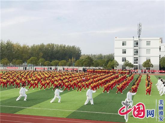 淮阴区举办第三届中国梦·武术情  “龙宫大白鲸杯”武术展示活动