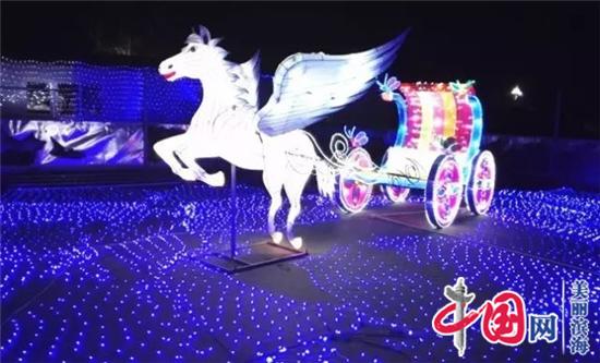 惊艳滨海！2019滨海梦幻灯光艺术节 11月14日盛大开幕！