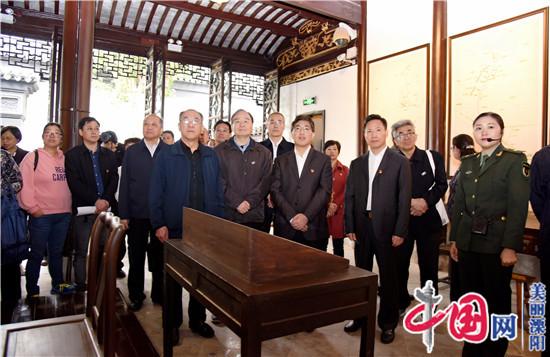 溧阳隆重纪念新四军江南指挥部成立80周年