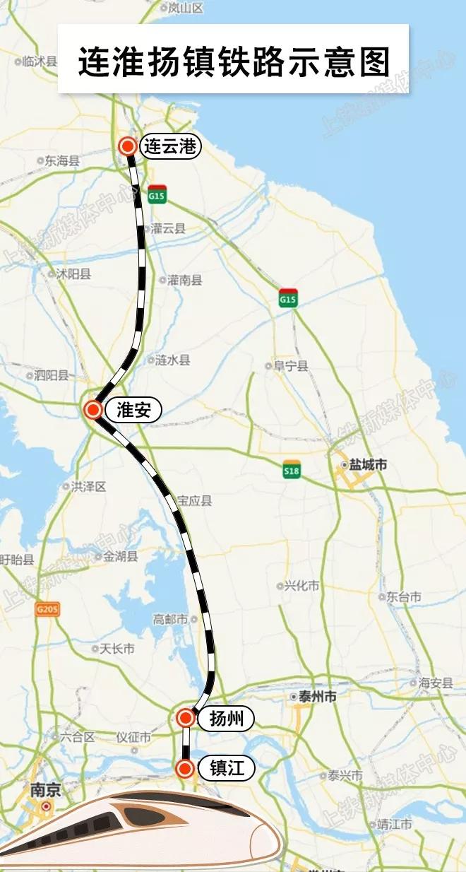 今天徐宿淮盐铁路连淮扬镇铁路董淮段开始试运行