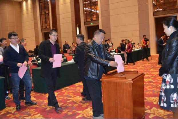 山西省社会组织促进会 第六届会员代表大会在并召开