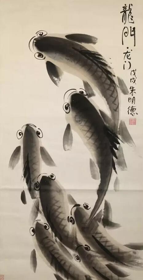 当代画鱼名家：朱明德笔下鱼的文化故事