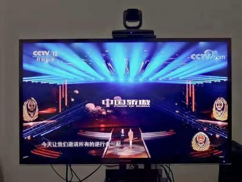 云南楚雄消防救援支队组织指战员收看央视节目《中国骄傲》