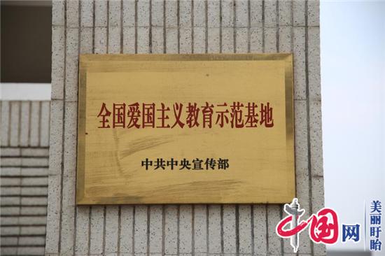 天喜天传媒江苏有限公司助推“游诵中国――江苏泰州行”采风活动