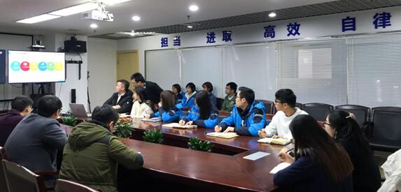 上海宝冶南京分公司打造高质量发展商务管理“雁阵” 举办预结算系统技能实战特训班