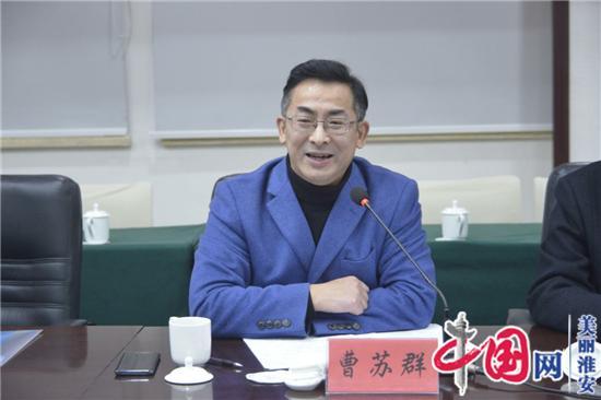 无锡工艺职业技术学院校友会淮安分会一届四次理事会在淮召开 