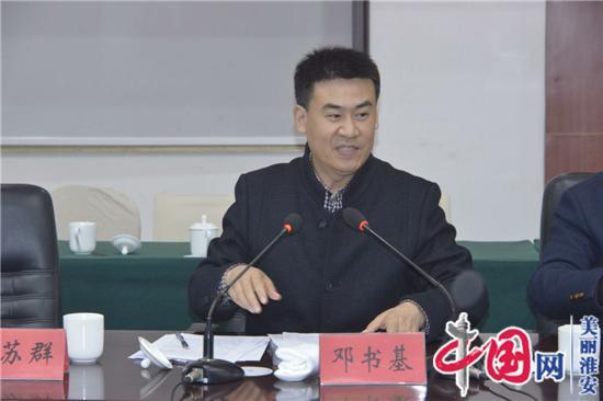 无锡工艺职业技术学院校友会淮安分会一届四次理事会在淮召开 