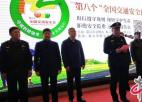  泰兴市举行122全国交通安全日主题宣传活动