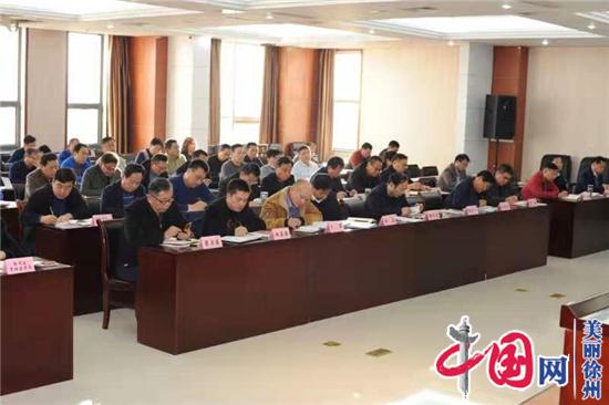 徐州市监局开展安全生产专项整治