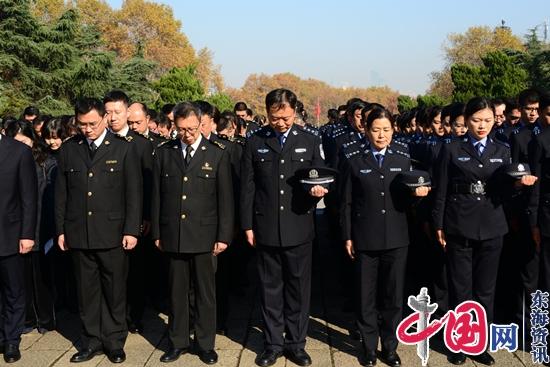 国家宪法日！江苏各级国家机关行政执法人员集中向宪法宣誓