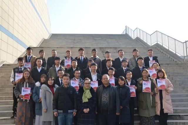 西藏民族大学第六届“12.4国家宪法日”系列法治宣传教育活动