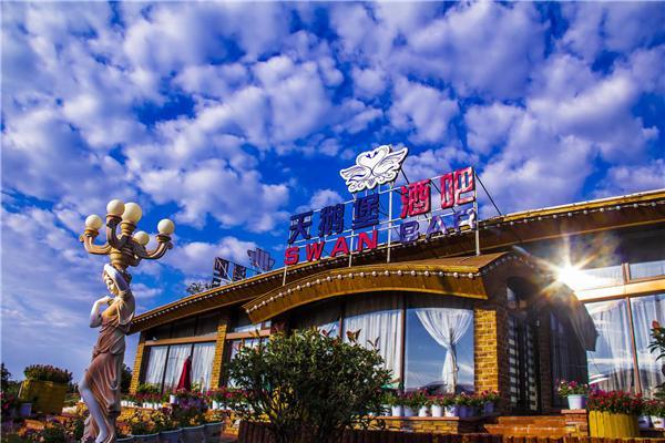 乳山文化旅游推介在枣庄市中区举办 带你走进母爱圣地
