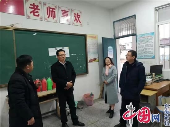兴化市教育局张大军局长在茅山镇宣讲党的十九届四中全会精神