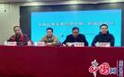  徐州市监局举办企事业单位物价员培训班