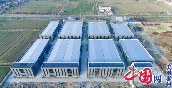 江苏姜堰：以高质量项目建设助推高质量发展