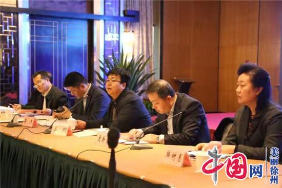 全省整治虚假违法广告联席会议在徐州召开