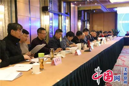全省整治虚假违法广告联席会议在徐州召开