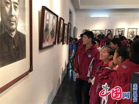 “总理故乡”江苏淮安举办“学恩来·见初心”——翟立中素描作品展