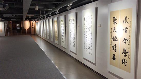 全国书法篆刻名家邀请展在西安中国书法艺术博物馆隆重开幕