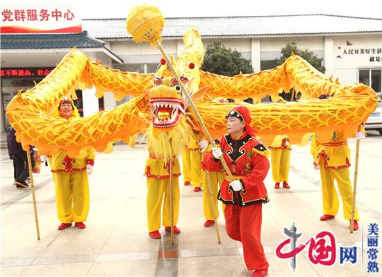 常熟市东南街道小康村举办“知青回娘家 感恩小康村”新春联谊会