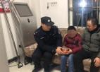  江苏淮阴公安分局小营新渡派出所：巡逻发现游荡男孩 民警变身“知心哥哥”