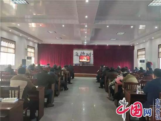 兴化市戴南镇《冬训课程讲座网络现场直播》被评为泰州市创新案例