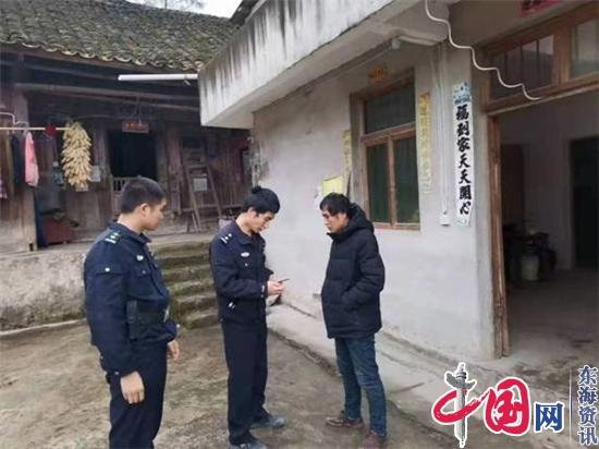 贵州福泉：民警寻人变救人 扮演“媒人”心为民 新时代好民警为民服务不忘初心