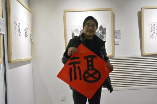 《中国书画》一年之寄2020当代中国书画名家小品邀请展第五回在京开幕