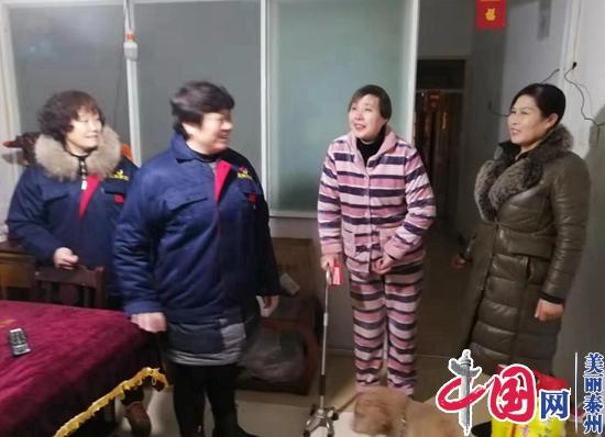 一场别开生面的公益活动——泰兴市9名获奖家政人走进社区“送服务、献爱心”回报社会