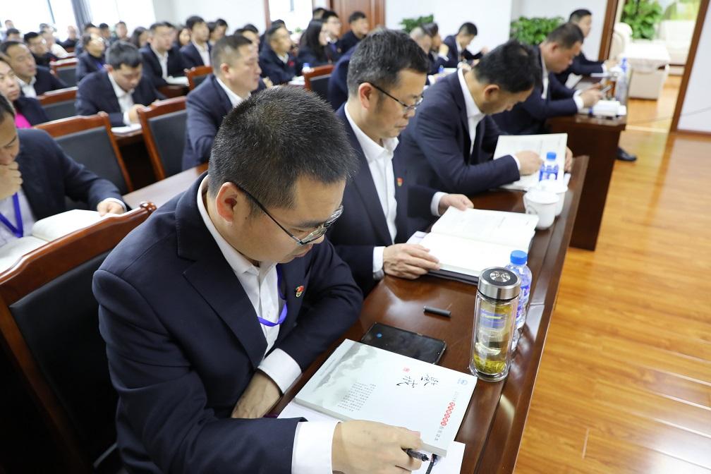 中铁物贸集团昆明公司召开2020年春节全员廉洁从业警示教育大会