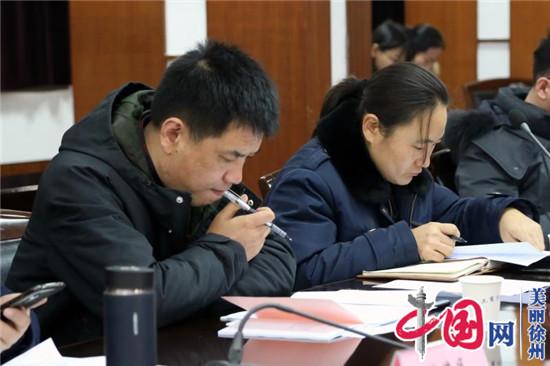 提升网络市场监管！徐州市监局开展《电子商务法》实施一周年系列活动