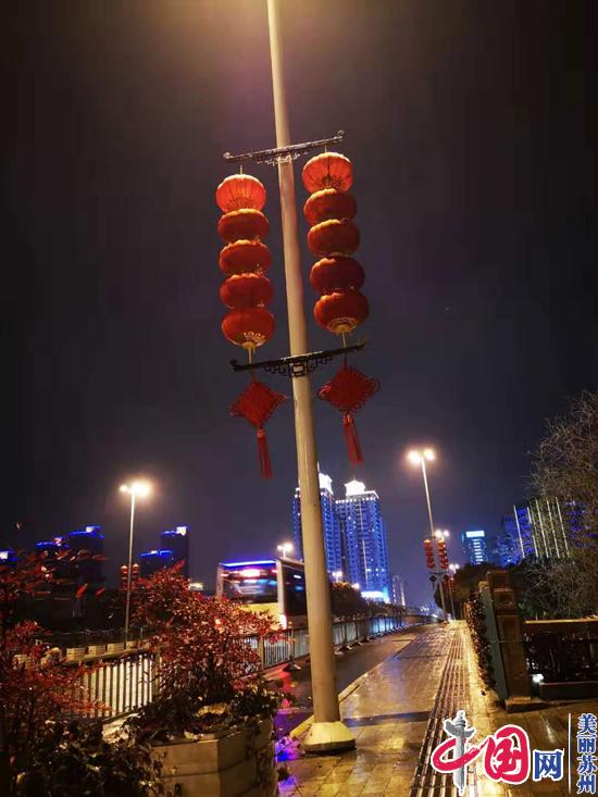 庚子鼠年春节将至 大红灯笼中国结扮靓姑苏城