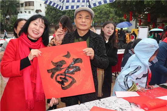 “我的中国梦”文化进万家——2020南宁市中小学“我家春联我书写”活动启动仪式