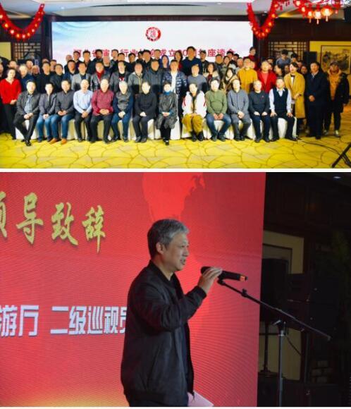 河北省演出行业协会成立30周年座谈会在石家庄召开