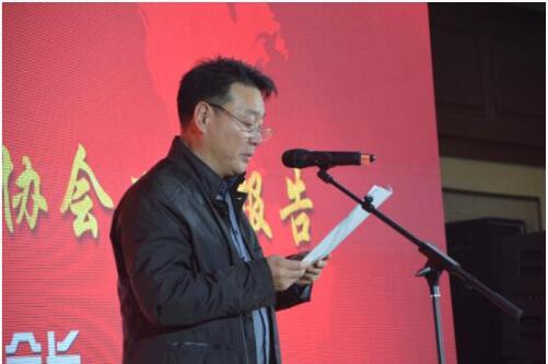 河北省演出行业协会成立30周年座谈会在石家庄召开