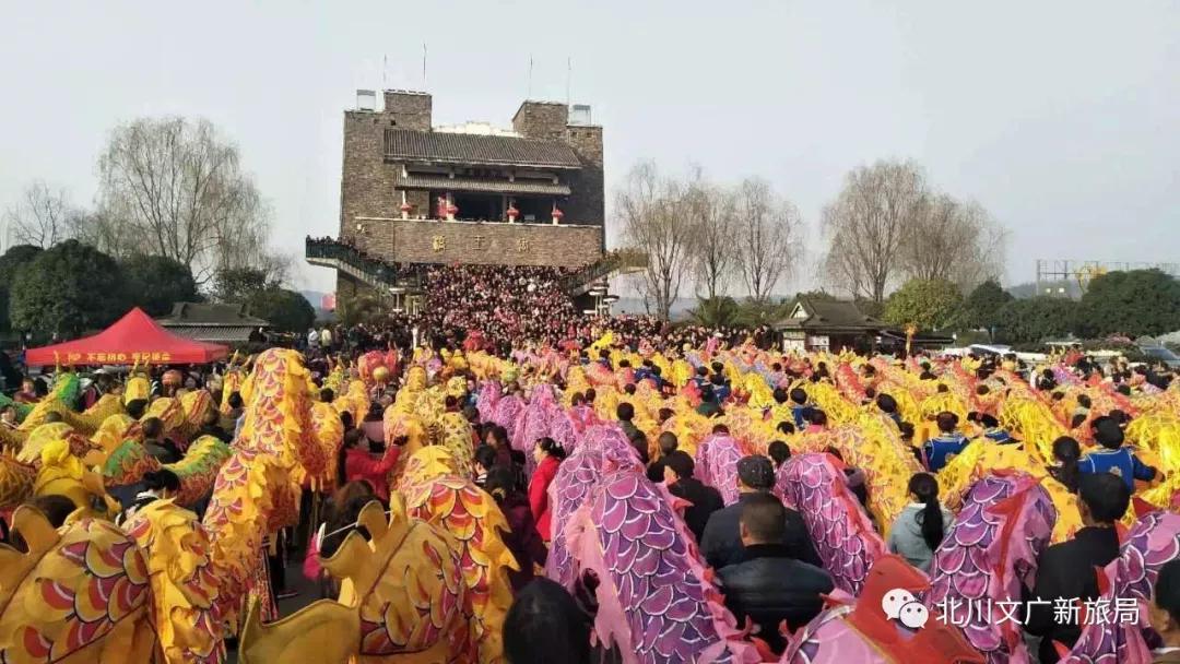 春节来北川旅游吧：九皇山冰雪火锅节，巴拿恰民俗展演，寻龙山景区好戏连台