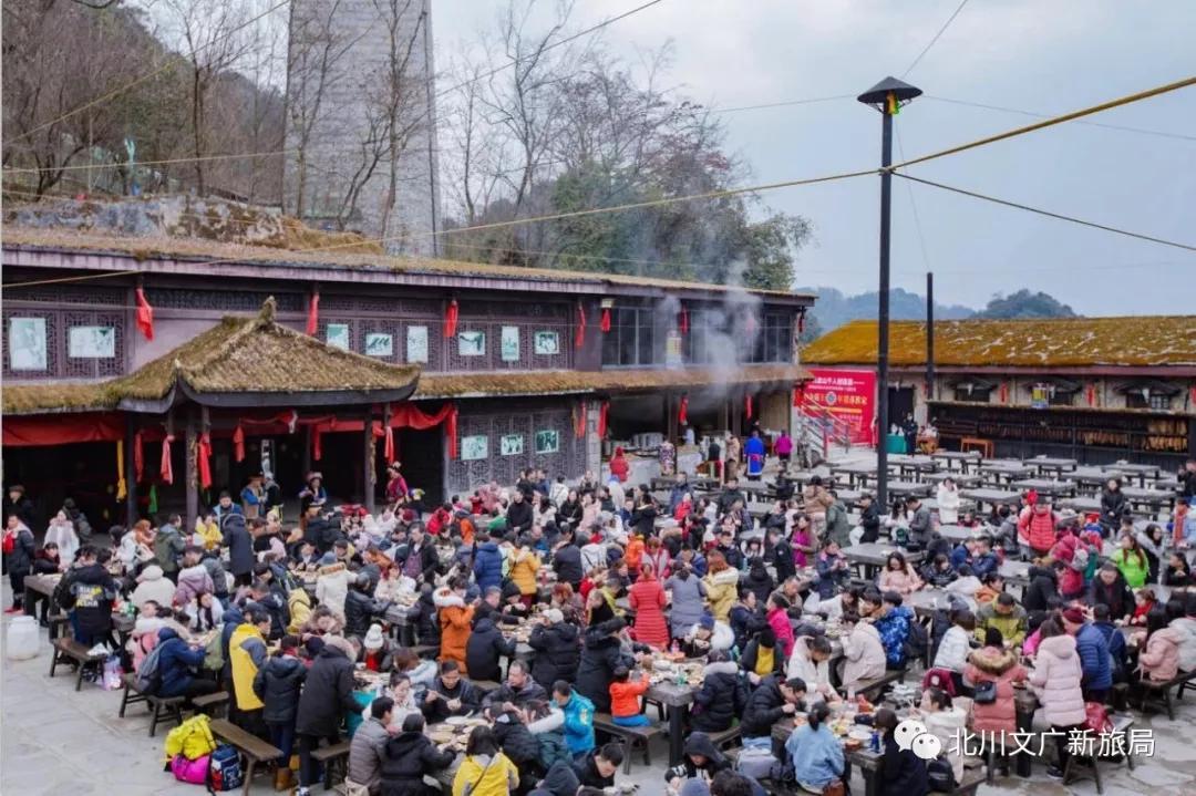 春节来北川旅游吧：九皇山冰雪火锅节，巴拿恰民俗展演，寻龙山景区好戏连台