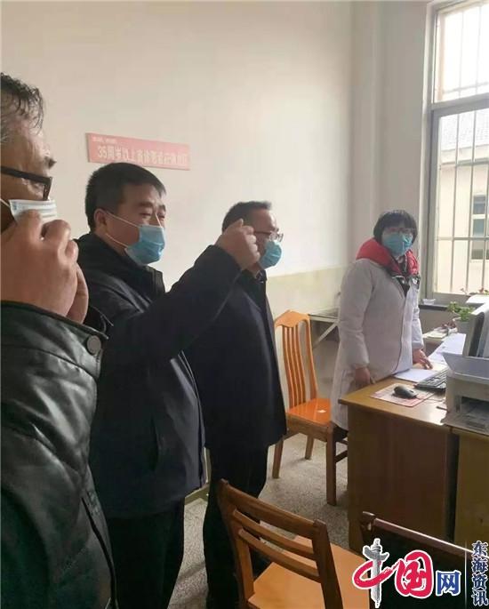 兴化市大邹镇领导到卫生院检查新型冠状病毒感染的肺炎疫情防控工作